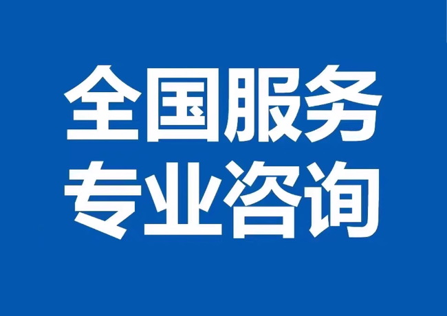 大丰封存公积金代提